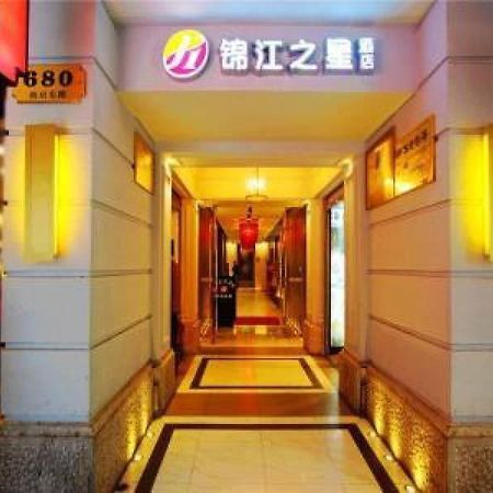 Jinjiang Inn Nanjing Road Pedestrian Streeteast Asia Hotel Shanghái Exterior foto