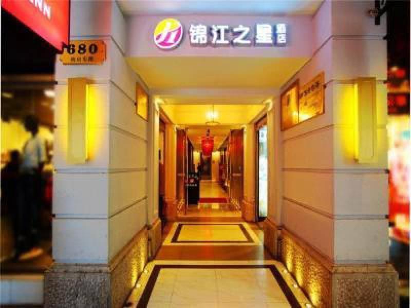 Jinjiang Inn Nanjing Road Pedestrian Streeteast Asia Hotel Shanghái Exterior foto