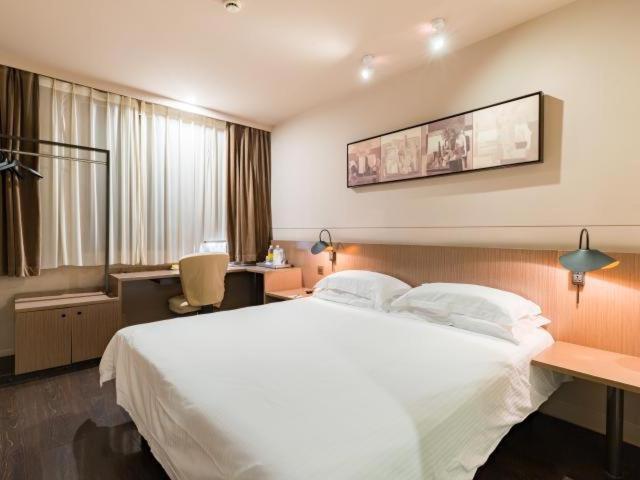 Jinjiang Inn Nanjing Road Pedestrian Streeteast Asia Hotel Shanghái Exterior foto
